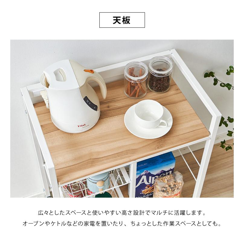 ヴィンテージ調 キッチンワゴン 幅56cm かご2段 コンセント キャスター付き キッチン ワゴン キッチン収納 台所収納 木目調 9t T0 Vkw56 リコメン堂生活館 通販 Yahoo ショッピング