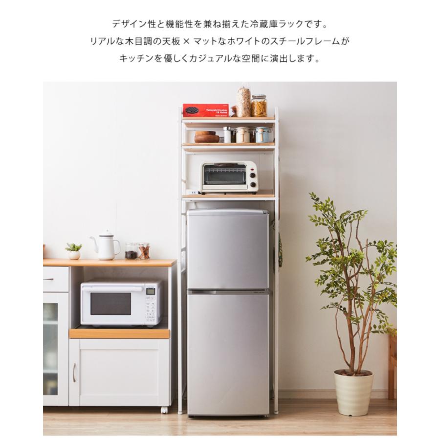 ヴィンテージ調 冷蔵庫ラック 幅59cm コンセント付き ラック キッチン収納 台所 キッチン 隙間収納 すきま収納 キッチンラック 9t T0 Vrr180 リコメン堂生活館 通販 Yahoo ショッピング