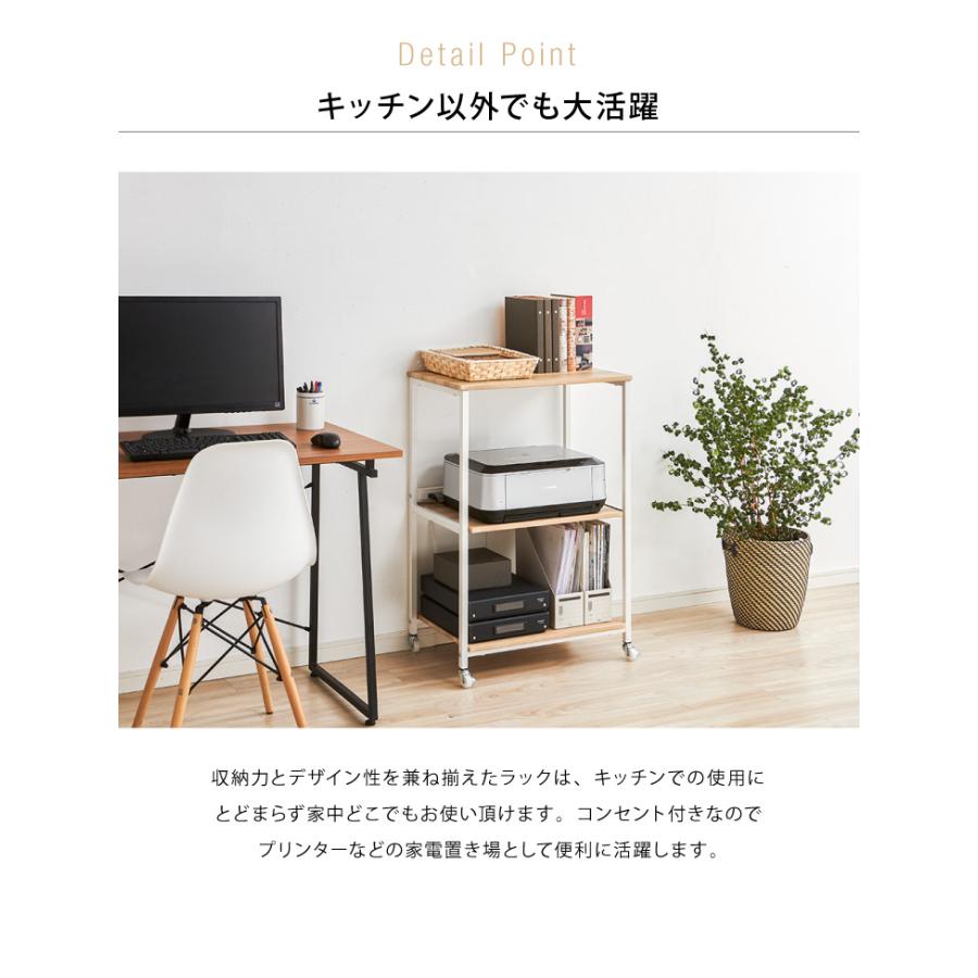 定期入れの 国産品 日本製 Pit ピット 80 大容量 食器棚 キッチンボード キッチン収納 食器収納 食器置き キッチンラック Babylonrooftop Com Au