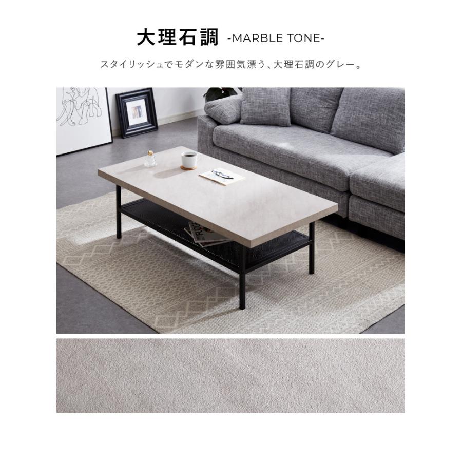 ローテーブル 幅120cm 長方形 収納棚 木目 アイアン ブラウン おしゃれ