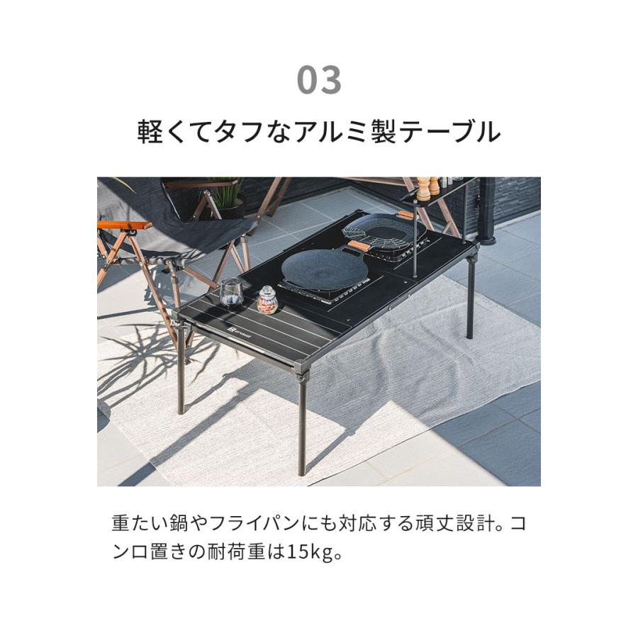 当店限定 タフまるセット タフまるが2つ置ける マルチテーブル