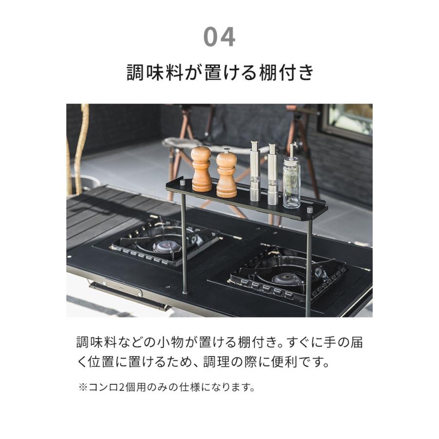 当店限定 タフまるセット タフまるが2つ置ける マルチテーブル