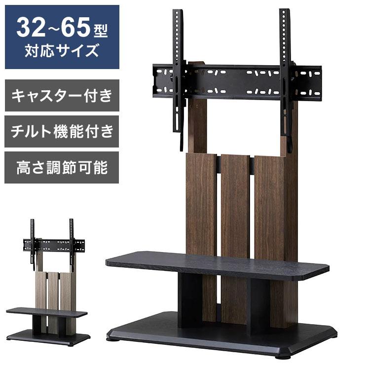 32インチ型液晶テレビ(Fire TV Stick、テレビスタンド付き) 32インチ型液晶テレビ(Fire TV Stick、テレビスタンド付き)