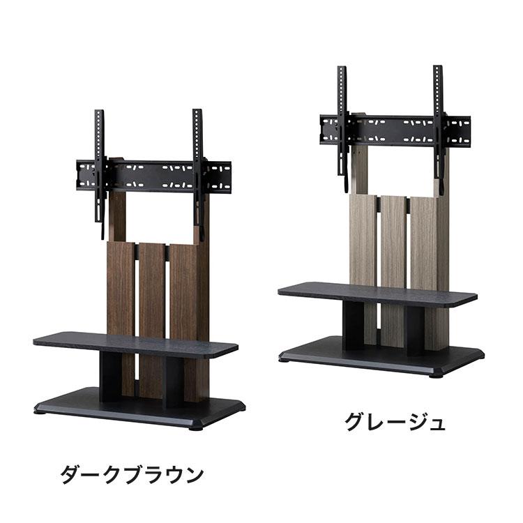 【新品・未開封】テレビスタンド 32～65型対応 棚板付き ダークブラウン 朝日木材加工 壁寄せテレビスタンド DOCK 32~65型 幅74cm 背面収納