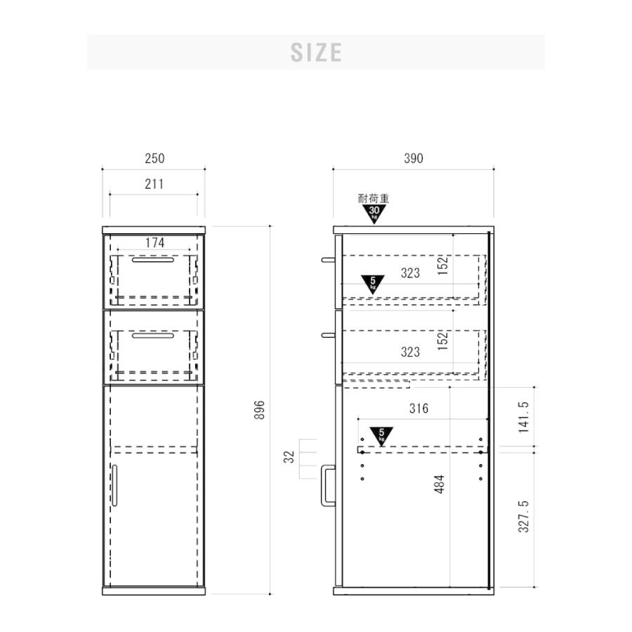 すきま収納 すき間収納 隙間収納 25cm キッチン収納 キッチンラック チェスト 幅25 ホワイト 代引不可 A6 Slk 9025kc リコメン堂生活館 通販 Yahoo ショッピング