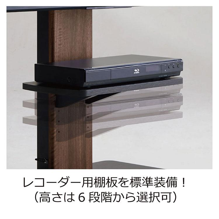 朝日木材 24~55V型対応壁寄せテレビスタンド 首振り機能付き/自立