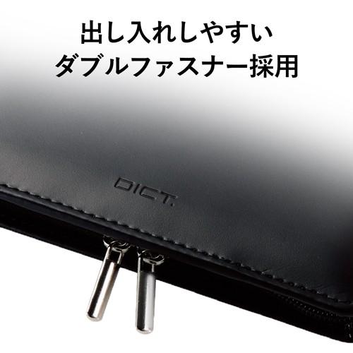 エレコム 電子辞書ケース/フルカバータイプ/Lサイズ/ブラック DJC-022LBK 家電 PDA・電子辞書アクセサリ エレコム DJC-022LBK｜rcmdse｜04