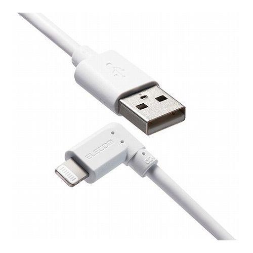 エレコム iPhoneケーブル iPadケーブル 抗菌 L型コネクタ USB-A 充電 データ転送 2m ホワイト MPA-UALL20WH2 代引不可｜rcmdse