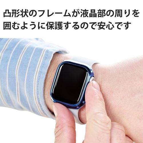 エレコム Apple Watch41mm用ソフトバンパー AW-21BBPUNV 代引不可｜rcmdse｜04