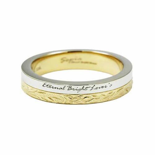 Sepia ハワイアンジュエリー 指輪 リング メンズ レディース ペア ステンレス ゴールド シルバー 7号 0011pms-083-07 代引不可