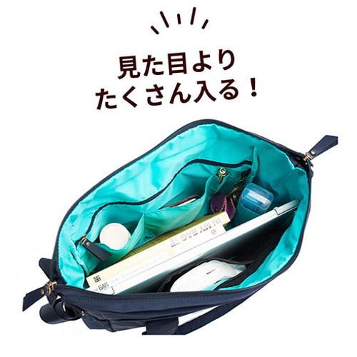 COAROO コアルーバッグ ニューマルシェ ブラック NWMRS-BK 代引不可