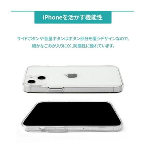 AKAN ソフトクリアケース for iPhone 13 アリス AK20980i13 代引不可｜rcmdse｜06