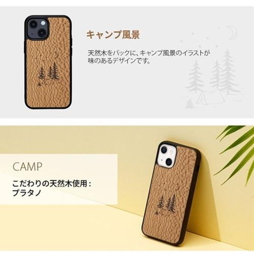 ikins 天然木ケース for iPhone 13 camp I21223i13 代引不可｜rcmdse｜03