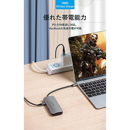 VENTION USB-C to HDMI/VGA/USB 3.0x3/PD ドッキングステーション グレー TO-7989 パソコン周辺機器 代引不可_3