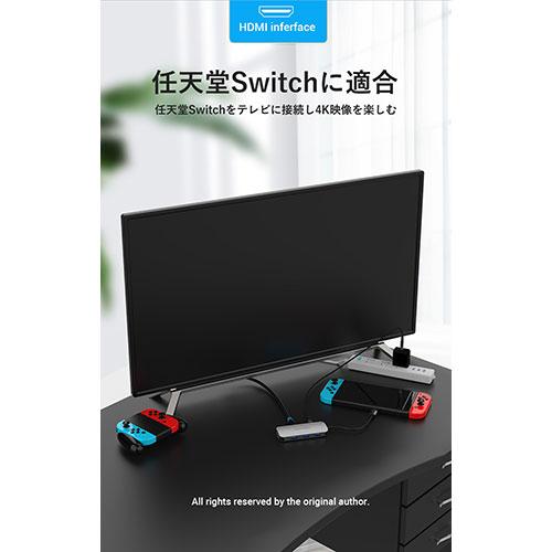 VENTION USB-C to HDMI/VGA/USB 3.0x3/PD ドッキングステーション グレー TO-7989 パソコン周辺機器 代引不可_5