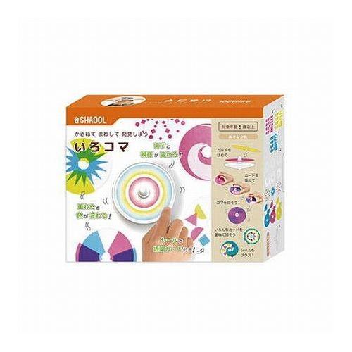 シャオール いろコマ Sha こま コマ ゲーム パーティ 自宅 面白い 楽しい 自宅 大人数 盛り上がる 懐かしい 代引不可 An リコメン堂生活館 通販 Yahoo ショッピング