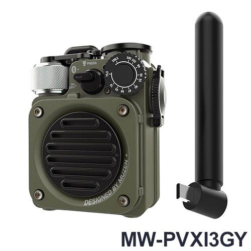 MD-1047-308☆MUZEN ワイドミニ ブルートゥーススピーカー Muzen Wild Mini 第3世代 Bluetooth 多機能スピーカー ラジオ 懷中電灯