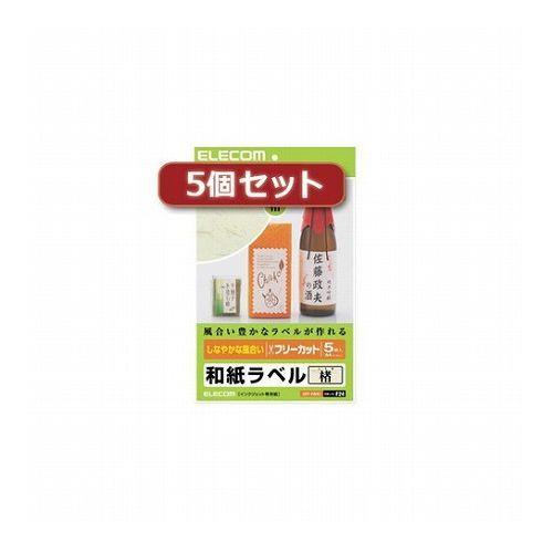 3点セットBURTLE 3254 Lアーミーカーキ ベスト TC500 AC09