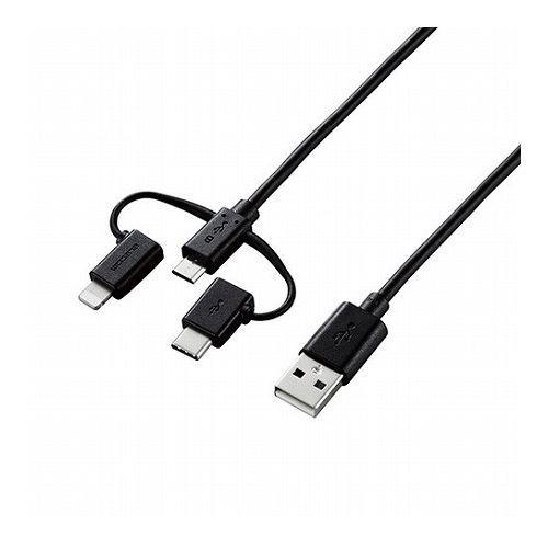 5個セット エレコム スマートフォン用USBケーブル/3in1/microUSB+Type-C+Lightning/0.3m/ブラック MPA-AMBLCAD03BKX5 代引不可
