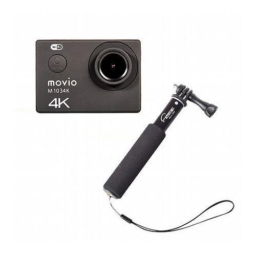 動画撮影セット！NAGAOKA 高画質4K Ultra HD カメラ+照明・三脚