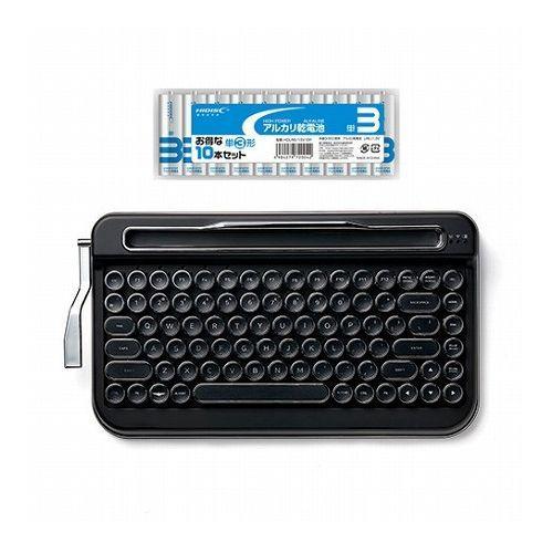 AJAX タイプライター風キーボードPENNA ペナ Black + アルカリ乾電池 単3形10本パックセット PNADBK+HDLR6/1.5V10P 代引不可