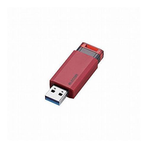 5個セットエレコム USBメモリー/USB3.1Gen1対応/ノック式/オートリターン機能付/16GB/レッド MF-PKU3016GRDX5 代引不可｜rcmdse