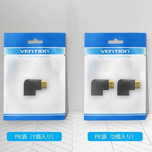 20個セット VENTION 4K対応 HDMI 90°折れ Male to Female アダプター AI-2199X20 代引不可_2