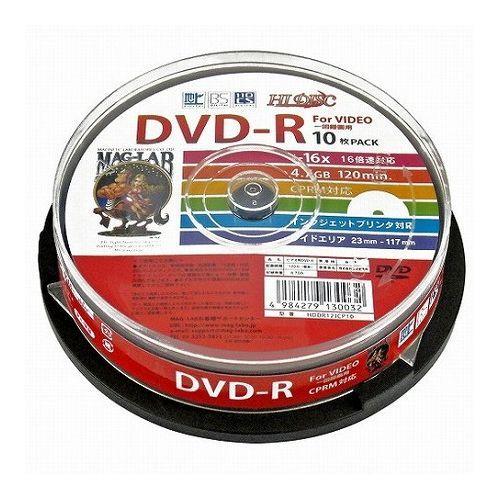 20個セット HIDISC CPRM対応 録画用DVD-R 16倍速対応 10枚 ワイド印刷対応 HDDR12JCP10X20 代引不可｜rcmdse