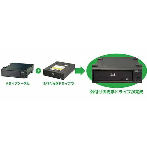 ラトックシステム USB3 0 5インチドライブケース RS-EC5-U3Z ratoc system パソコン パソコンパーツ ハードディスク ケース 代引不可｜rcmdse｜04