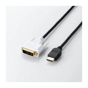 HDMI-DVI変換ケーブル｜rcmdse