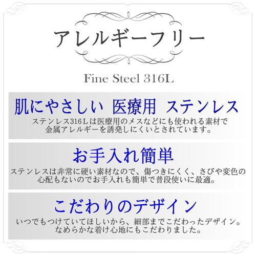 Pure 金属アレルギー対応 ノンアレルギー ステンレス ダイヤモンド ネックレス NP-010 代引不可_3