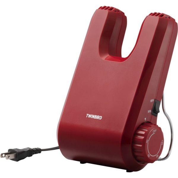 ツインバード くつ乾燥機 レッド SD-4546R C7209525