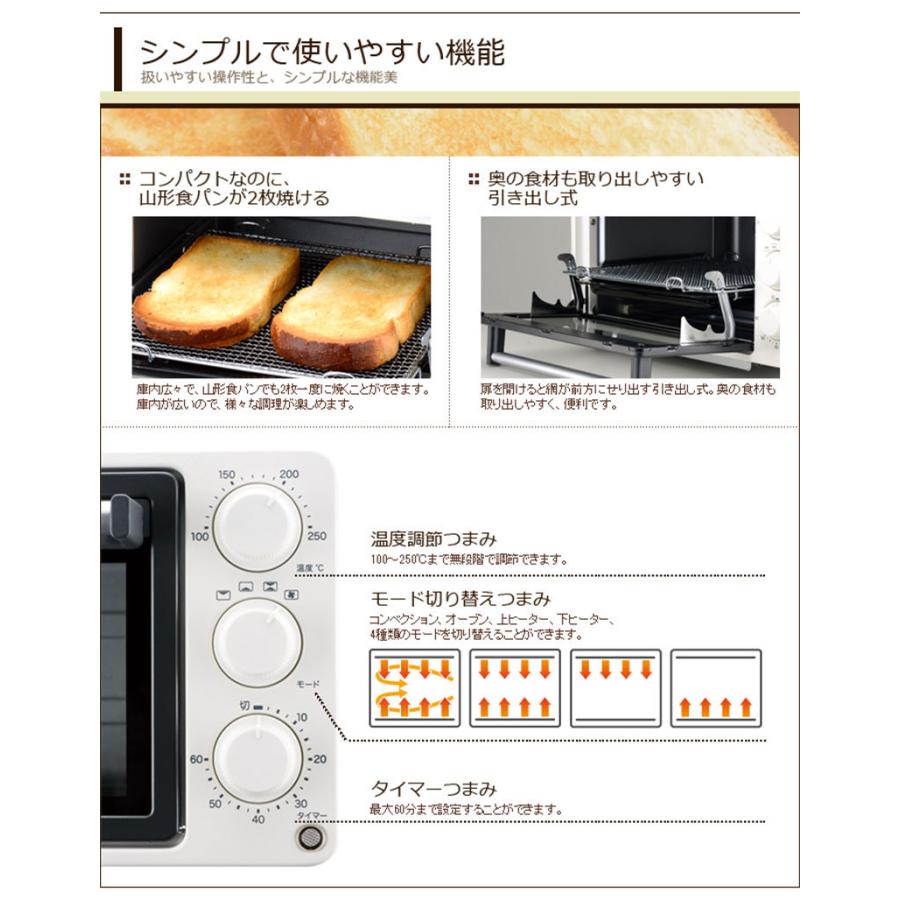 【未使用】 シロカ Crossline ミニノンフライオーブン SCO-601 Amazon | siroca ミニノンフライオーブン SCO-601 レッド[油無し