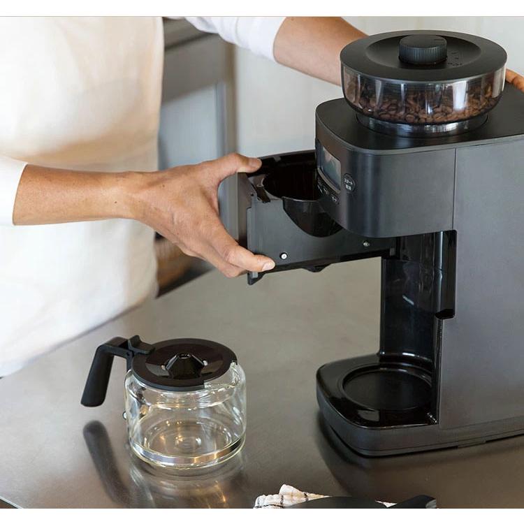 siroca コーン式全自動コーヒーメーカー カフェばこPRO SC-C251 シロカ