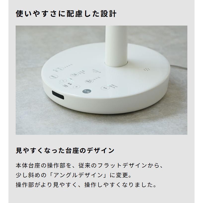 音声操作対応 シロカ サーキュレーター扇風機 SF-V251 DCモーター 30cm