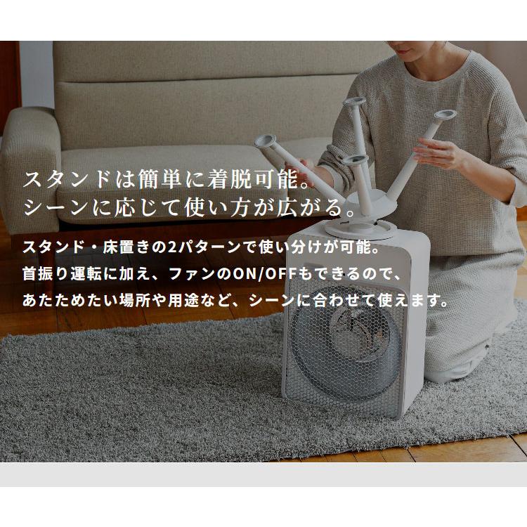 シロカ siroca リフレクトヒーター ぽかエコー 左右首振り 自動電源