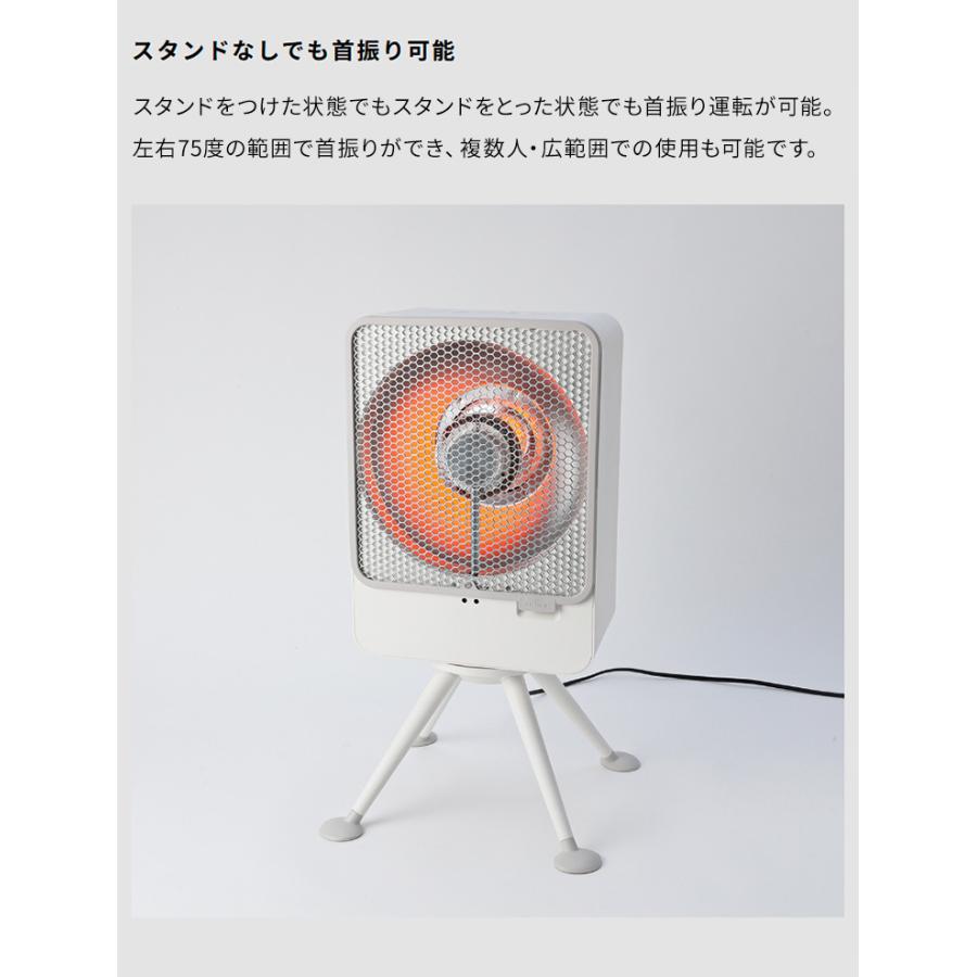 あたたかさ2倍で省エネ リフレクトヒーター ぽかエコー やさしく あたたかさ2倍で省エネ リフレクトヒーター ぽかエコー やさしく