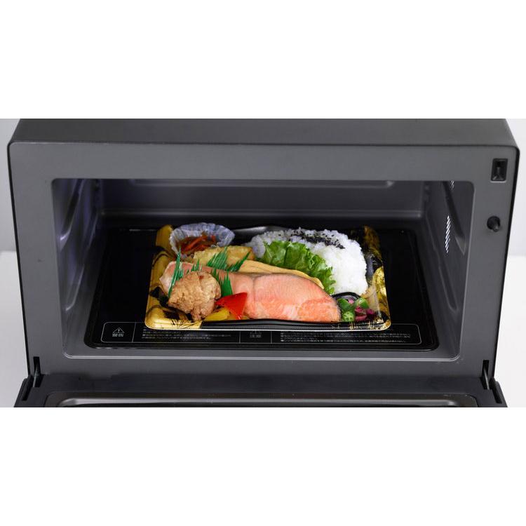 シロカ ヘルツフリーオーブンレンジ SX-20G151 K ブラック フラット  