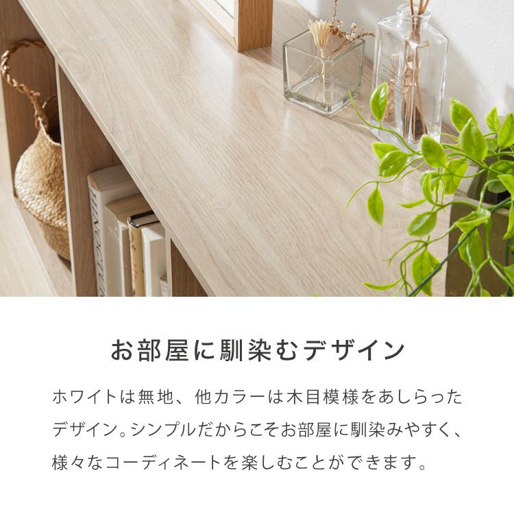 カラーボックス A4サイズ 3段 幅42 奥行29 高さ102 木製 本棚 収納