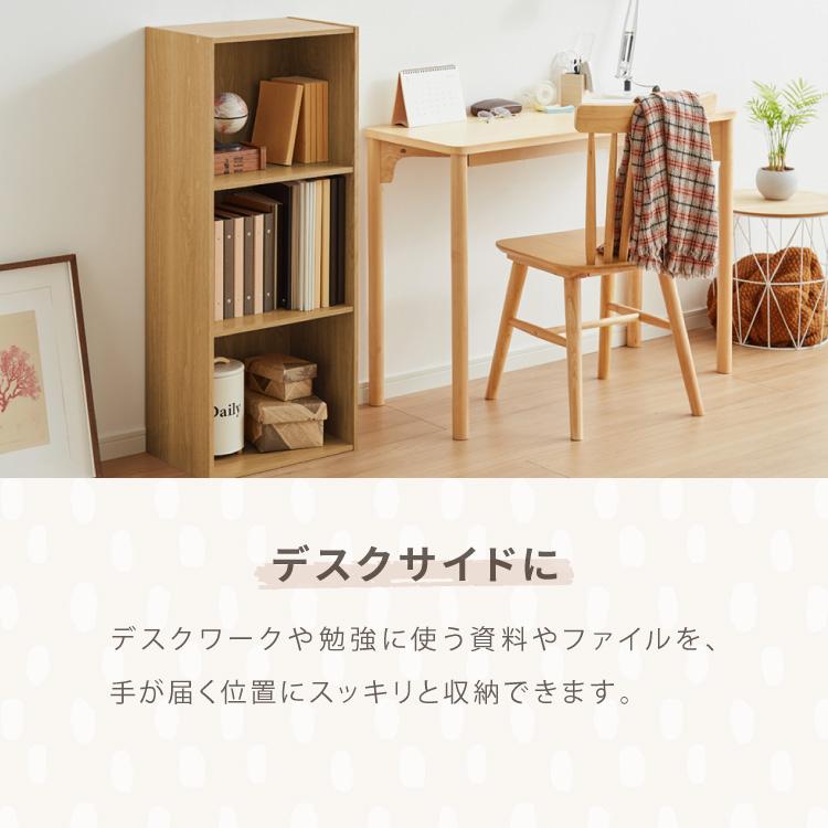 プラス 木製 引き出し 両面 【希少】 棚 引き出し『木製卓上6段スライド式書類 a4 木製 楽天市場】書類ケース A4サイズ 小物入れ