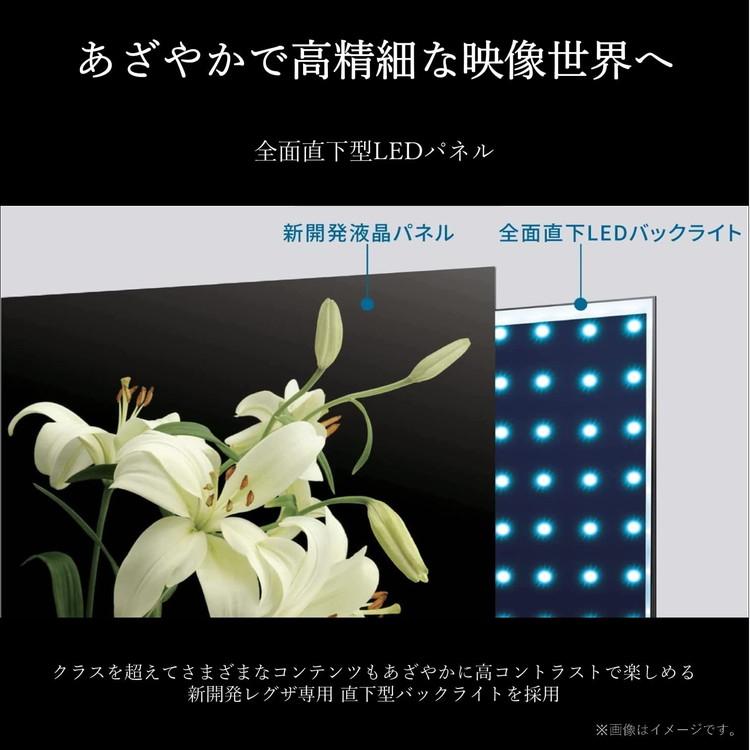 東芝 TOSHIBA 50V型 4K液晶テレビ 液晶テレビ REGZA M550Lシリーズ 裏番組録画 50M550L｜rcmdse｜11