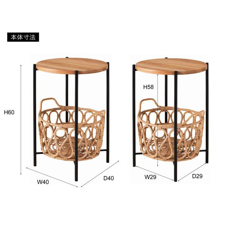 バスケット付きサイドテーブル テーブル バスケット付き 収納 机 サイドテーブル ラタン 籐 スチール 天板 ソファサイド ベッドサイド 新生活 代引不可｜rcmdse｜03