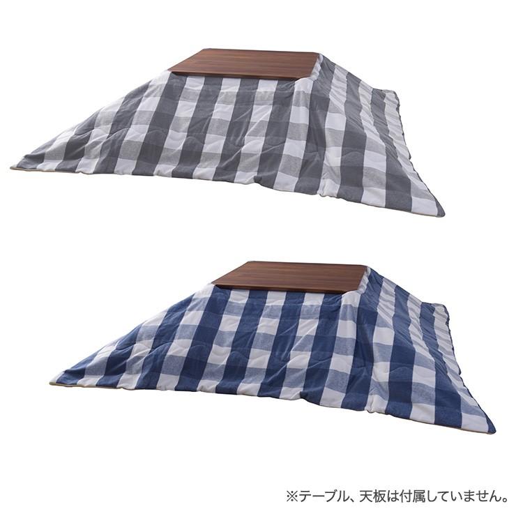 薄掛けコタツ布団 まっ四角 布団 布団取りまかなう 生あたたかい 寒さ打つ手 防寒 寝具 コタツ コタツ用布団 読み合わせる 代引不可 家具、インテリア-こたつ掛け布団、上掛け