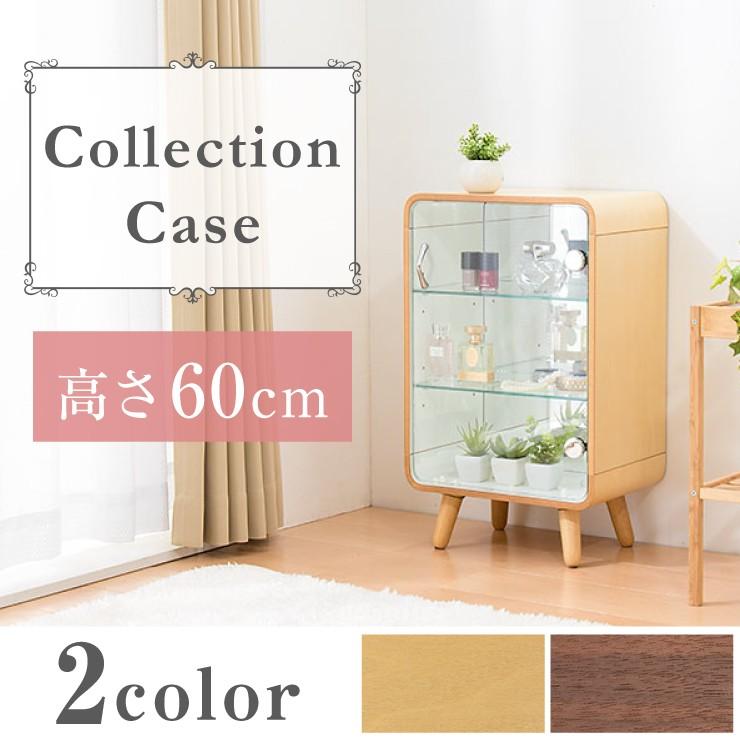 コレクションケース 幅36cm 高さ60cm ガラスショーケース ディスプレイラック 収納 おしゃれ 木製 背面ミラー かわいい 北欧 代引不可 Az Pt 611 リコメン堂生活館 通販 Yahoo ショッピング