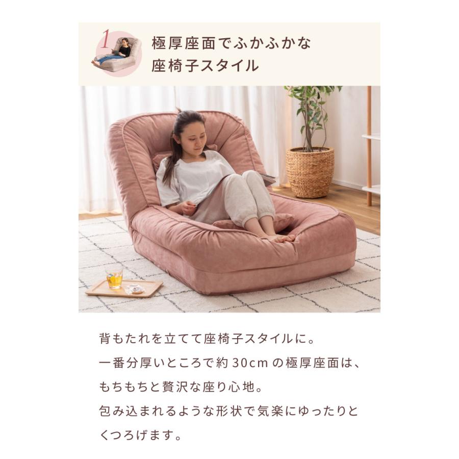 くすみカラー ソファベッド ソファ 奥行165cm クッション付属