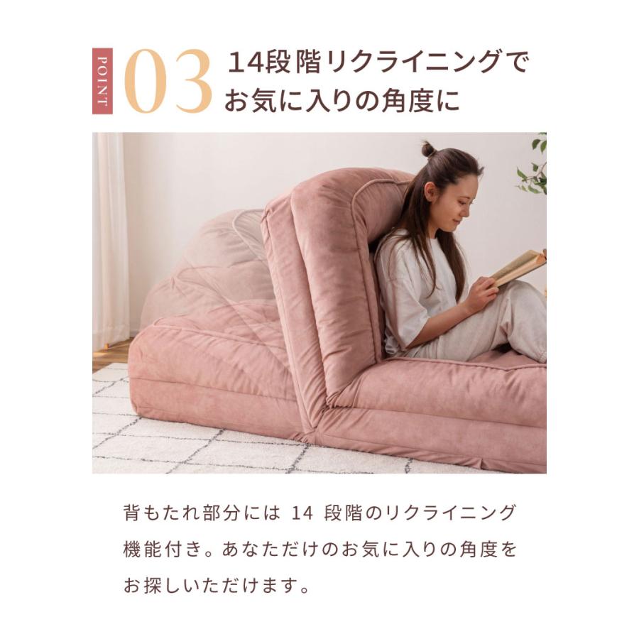 くすみカラー ソファベッド ソファ 奥行165cm クッション付属
