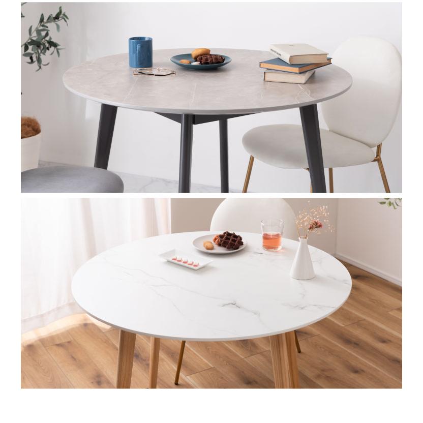大理石 ラウンドテーブル 幅90cm 円形 ダイニングテーブル 天然木 丸