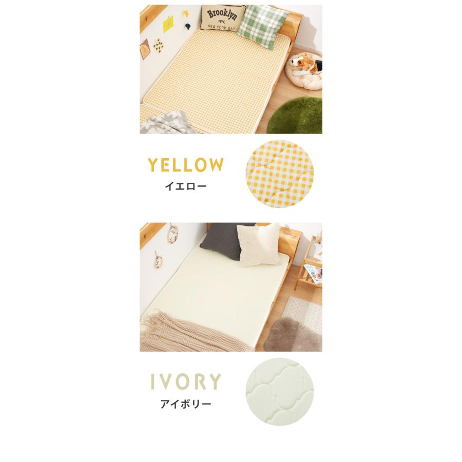 マットレス 三つ折り 天然 ココナッツパームマットレス シングル 97