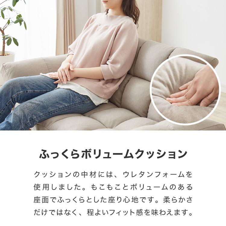 ソファ ソファー 2人掛け コンパクト リクライニング 背もたれ14 ソファ ソファー 2人掛け コンパクト リクライニング 背もたれ14