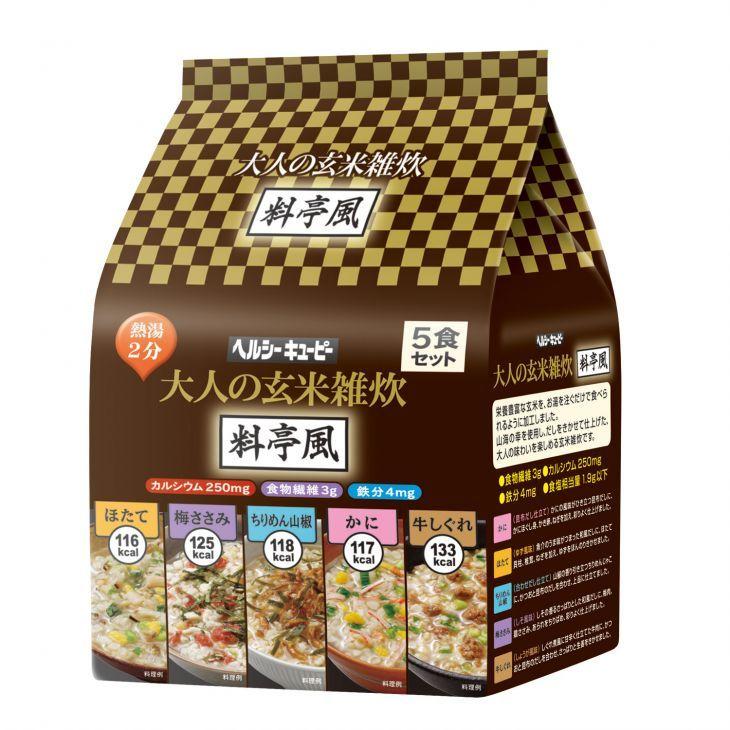 キユーピー ヘルシーキユーピー 大人の玄米雑炊 料亭風 ５食セット（ケース売り） ※キーワード 1ケース 代引不可｜rcmdse